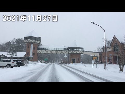 草津温泉 道路状況 2021.11.27 7時頃 雪 -2℃ 国道292号線
