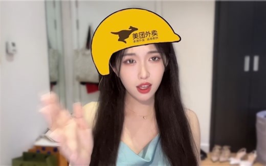 不建议买AI的小伙子来送外卖