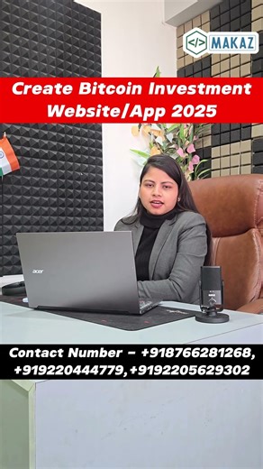 How To Create Bitcoin Investment Website/2026 | We Build Your Bitcoin Investment Website