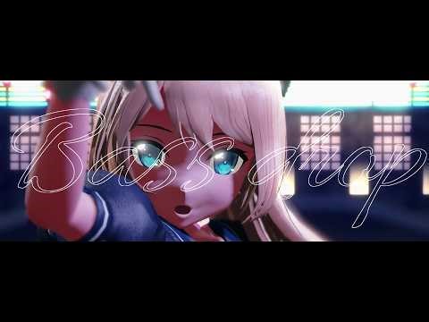 【MMD】ヒアソビ【J級】
