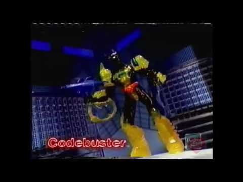 Batman Beyond | Television Commercial | 2000 | Batlink Toys