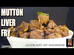മട്ടൺ ലിവർ ഫ്രൈ | Mutton Liver Fry | How to make Mutton Liver Fry |