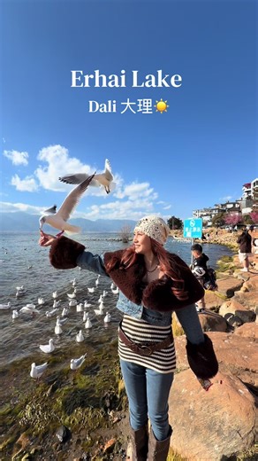 Explore the Beauty of Dali, China