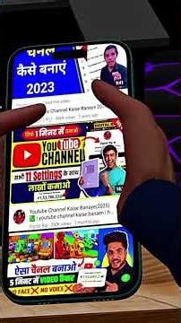 How to create YouTube channel? YouTube channelkaise banaye 2025 ? #shorts #yttips