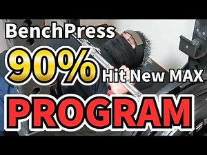 90% Hit a New PR | The Bench Press Program That Worked