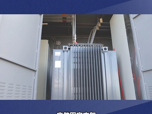 #IDC数据中心、核心机房、机房建设、智慧园区；顶层设计、勘查选址、建设交付、布线上架、运行维护全生命周期一站式服务！pf8848 您身边值得信赖的伙伴：）