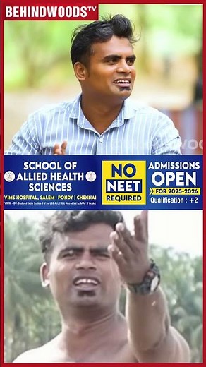 'ஏங்கனு சொல்லிட்டு ஏன் தண்ணில விழுந்தீங்க...' கூமாபட்டி தங்கபாண்டி Reveals