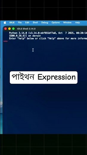 Basic Expressions in Python #python #pythonprogramming #programming #coding
