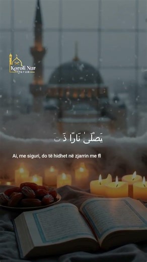 Surja El-Mesed Recitim i bukur nga AI #fyp #viralvideo #quranrecitation #quranai