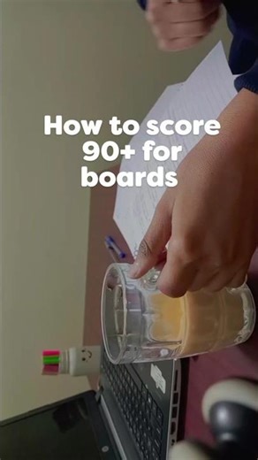 how to get 90+ in boards exam🔥📌📈#fypシ