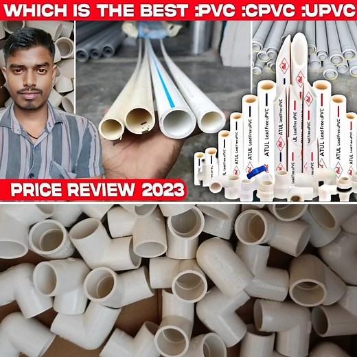 Which is the Best Pvc Upvc Cpvc || Price Review 2023 #shortsvideo #shortfeed #bend