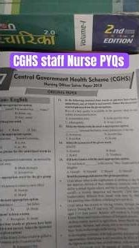 CGHS Nursing Officer 2018 PYQs 🔥 | Staff Nurse Old Paper with Rationale #missionhigh #cghs #nursing