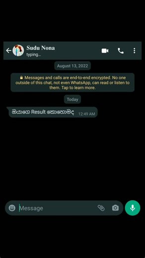 රිසාල්ට් කේස් 2...😒💔 #viral #chat #sinhalachat #fyp #vishunote