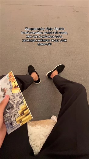 Exploring Unique Banknotes: A Visual Showcase