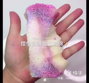Satisfying Gradient Pink White Sponge With Slime Pressing