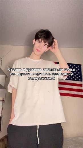 #рекомендации #смешное #новыйгод #рекомендация #нг | funny christmas gifts