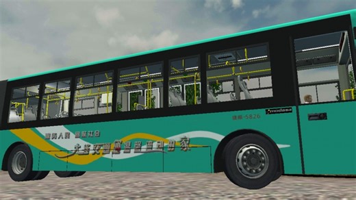 Alan Walker - Dreamers （New york 2015）