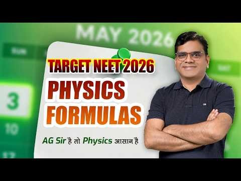Final NEET 2026 Formula Revision with AG Sir | Last Minute Physics Boost | AG Sir