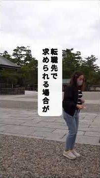 退職決めたらやるべき11選｜知らないと数百万損｜退職コンシェルジュ