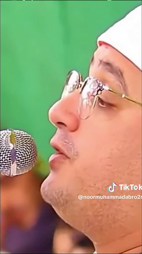 Mahmood Shahat: The Leading Quran Reciter