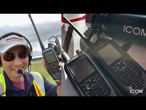 One-Eyed Pilot Shinji Maeda: Aviation, Icom Gear & Inspiring Mission