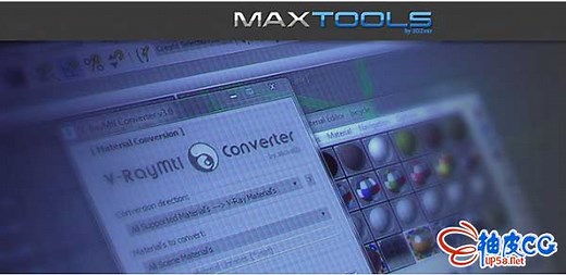 VRay 3ds max 2013 ~ 2020材质转换插件 V-RayMtl Converter v3.97 - 柚皮CG