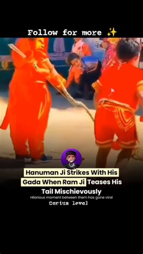 geniuslevel 🧠 on Instagram: "In a heart-melting and completely unexpected moment, a local school’s Ramleela performance took an adorable turn. The clip captures two young performers dressed as Lord Ram and Hanuman, fully immersed on a vibrant stage. But then comes the surprise — the little Ram playfully goes off-script and tugs Hanuman’s tail, instantly triggering a dramatic (and hilarious) reaction as the tiny Vanara warrior reaches for his Gada in mock divine frustration. The audience can’t s