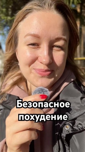 Если вам откликается то, что я делаю, поддержать — можно шапке профиля ❤️