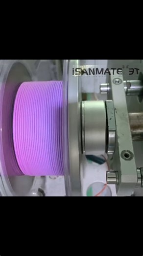 iSANMATE 3D Filament Manufacture on Instagram: "📣New product announcement🧵 ✨ After our popular PLA Matte Tri-Color, now our PLA Matte Dual-Color, a cleaner, bolder color filament is coming soon 😍🥳 What’s new: 🎨 Two-color contrast for sharper visual impact 👀 Strong color change from different angles ❓👉 Tell us what color combination you would like for your projects #PLAfilament #plamatte #isanmate #3dfilament #3dprinting #creativity"