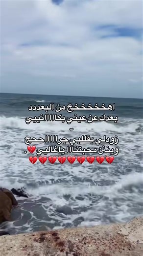 הסרטונים של BatGirl (@batgirl4802) עם الصوت الأصلي - BatGirl