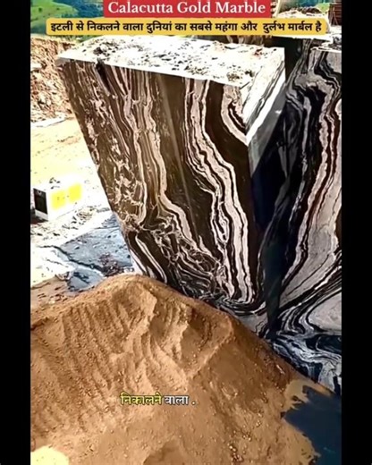 The World's Most Luxurious Marble (and Why It's Worth It)