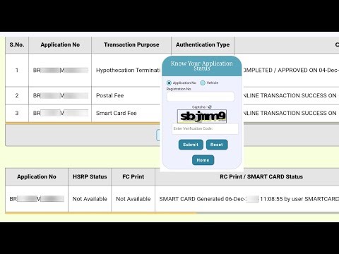 Rc status check online|| How to check rc status in parivahan || rc status check 2026