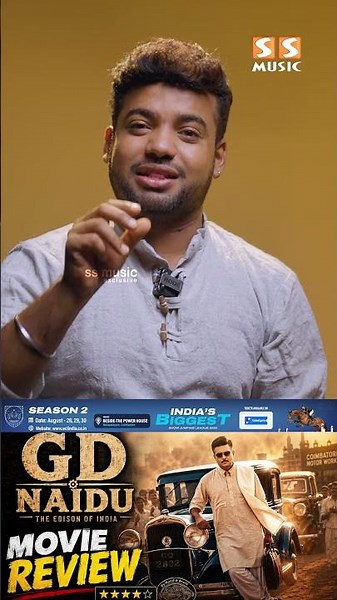 1st polytechnic concept கொண்டு வந்தது GDN தான்..! G.D.N MOVIE REVIEW | R. Madhavan | Sathyaraj |