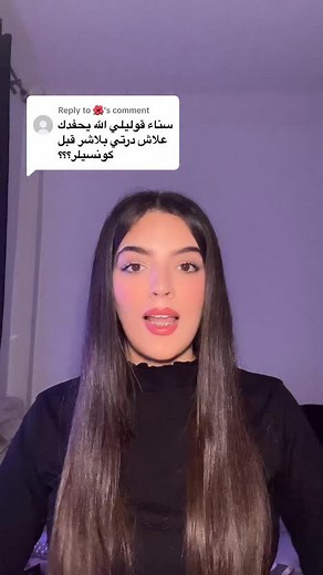 338 reactions · 26 comments | Color correction with makeup  | SanaDelSlay | Facebook