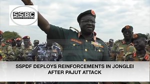 SSBC News | SOUTH SUDAN AIR TV