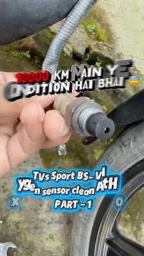TVs Sport BS-VI oxygen sensor cleaning