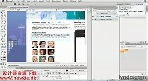 Adobe.Fireworks.CS6.基础教程 (6)