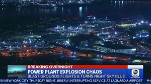 No, it wasn't an alien invasion! A power plant explosion last night turned the NYC night sky an eerie blue and shut down one of the world's busiest airports. gma.abc/2CC4mb0 | Good Morning America