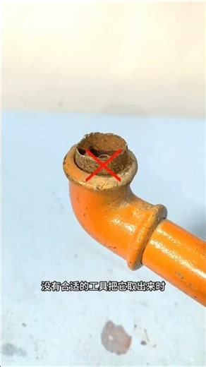 Amazing tip for plumbers #shorts #tips #tricks #plumbing