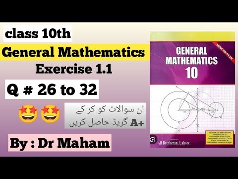 MATH Class 10 Exercise 1.1 Question 26 to 32