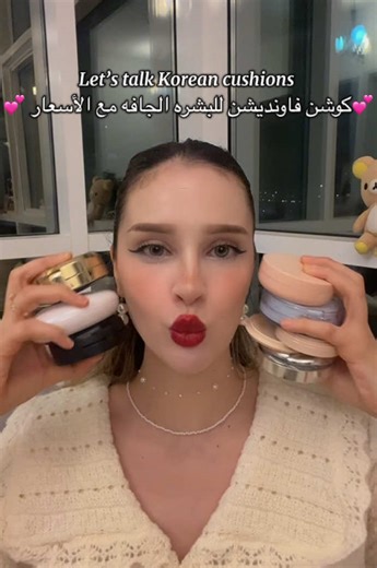 The Best Korean Glow Cushions for Radiant Skin