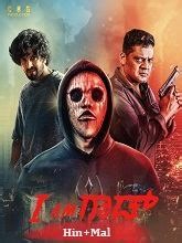 I Am God (2025) Hindi Full Movie Watch Online Free | MovieRulz