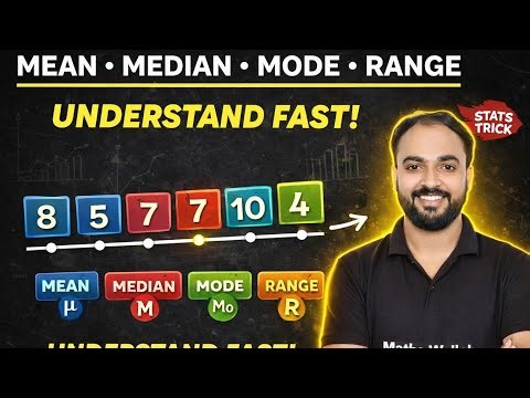 Mean Median Mode Range | Statistics Trick in Hindi | Understand Fast! 🔥