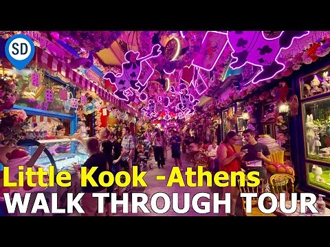 Athens, Greece - Funky Fairytale Restaurant - Little Kook Walking Tour