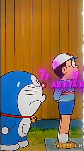 Doraemon: Nobita and the Legend of the Sun