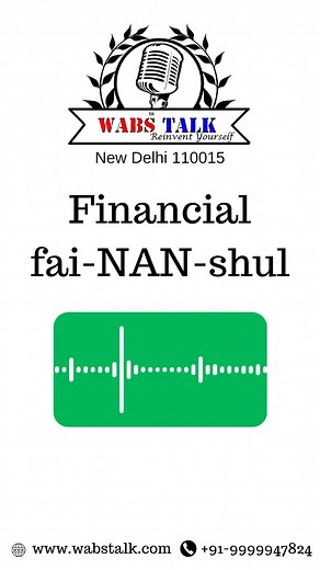 How to Pronounce Financial ? We dive deep into the art of pronouncing English words accurately and confidently. Whether you’re a beginner looking to improve your basic pronunciation or an advanced learner striving for near-native fluency, this tutorial has something for everyone. website: http://WabsTalk.com #pronunciation #englishpronunciation #english #englishclasses #learnenglish #ielts #publicspeaking #motinagar #delhi #india #spokenenglish #interviewtraining #wabstalk #wabs #quiz #softskill