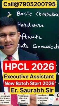 HPCL Recruitment 2026 | Executive Assistant, Quality Control Officer, Engineer #hpclrecruitment #yt