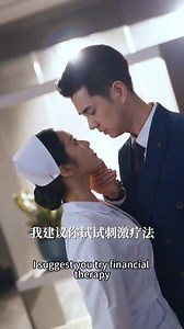 12K views · 132 reactions | The president falls in love with the little nurse, and only the little nurse can save him from his illness 总裁爱上小护士，他的病只有小护士才能拯救 Drama：蜜桃乌龙 Welcome to my channel! #蜜桃乌龙 | C-drama Planet | Facebook