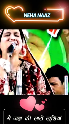 सबसे दर्द भरी ग़ज़ल - Tujhe Pyar Karte Karte - तुझे प्यार करते करते - neha naaz - Most Sad Ghazal