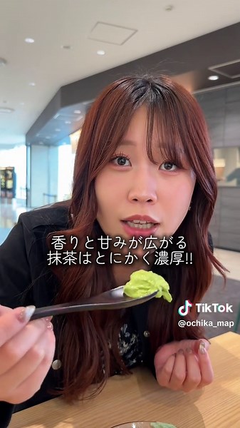 福岡空港に新オープンのフィナンシェカフェ